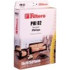 Комплект одноразовых мешков Filtero PHI 02 Эконом (3 шт)