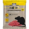 Средство от вредителей Nadzor Зерновая приманка от мышей и крыс 200 г