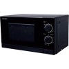 Микроволновая печь Sharp R2000RK
