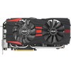 Видеокарта ASUS R9 280 Direct CU II TOP 3GB GDDR5 (R9280-DC2T-3GD5)