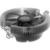 Кулер для процессора Cooler Master Z50 RH-Z50-20FK-R1