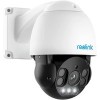 IP-камера Reolink RLC-823A