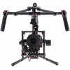 Стабилизатор DJI Ronin-MX