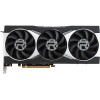 Видеокарта ASUS Radeon RX 6800 XT 16GB GDDR6 RX6800XT-16G