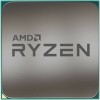 Процессор AMD Ryzen 5 5600G (Multipack)