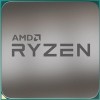 Процессор AMD Ryzen 7 2700 (BOX)