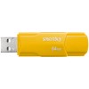 USB Flash SmartBuy Clue 64GB (желтый)