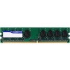 Оперативная память Silicon-Power 2GB DDR3 PC3-10600 (SP002GBLTU133V01)