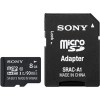 Карта памяти Sony microSDHC (Class 10) 8GB + адаптер [SR8UY3AT]