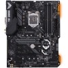 Материнская плата ASUS TUF H370-Pro Gaming (Wi-Fi)