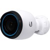 IP-камера Ubiquiti UniFi UVC-G4-PRO