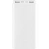 Внешний аккумулятор Xiaomi Mi Power Bank 3 PLM18ZM USB-C 20000mAh (белый)