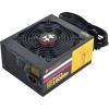 Блок питания Thermaltake Russian Gold Волга 1000W [W0429RE]