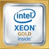 Процессор Intel Xeon Gold 6242